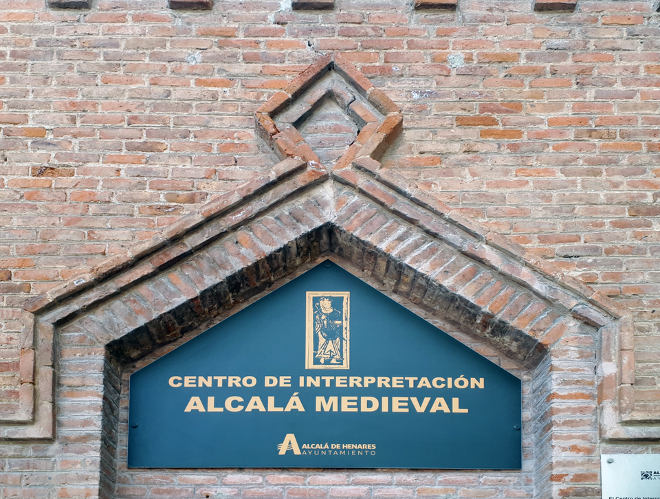 Centro de Interpretación Alcalá Medieval