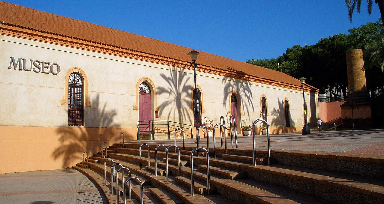 Museo de Alcalá de Guadaíra