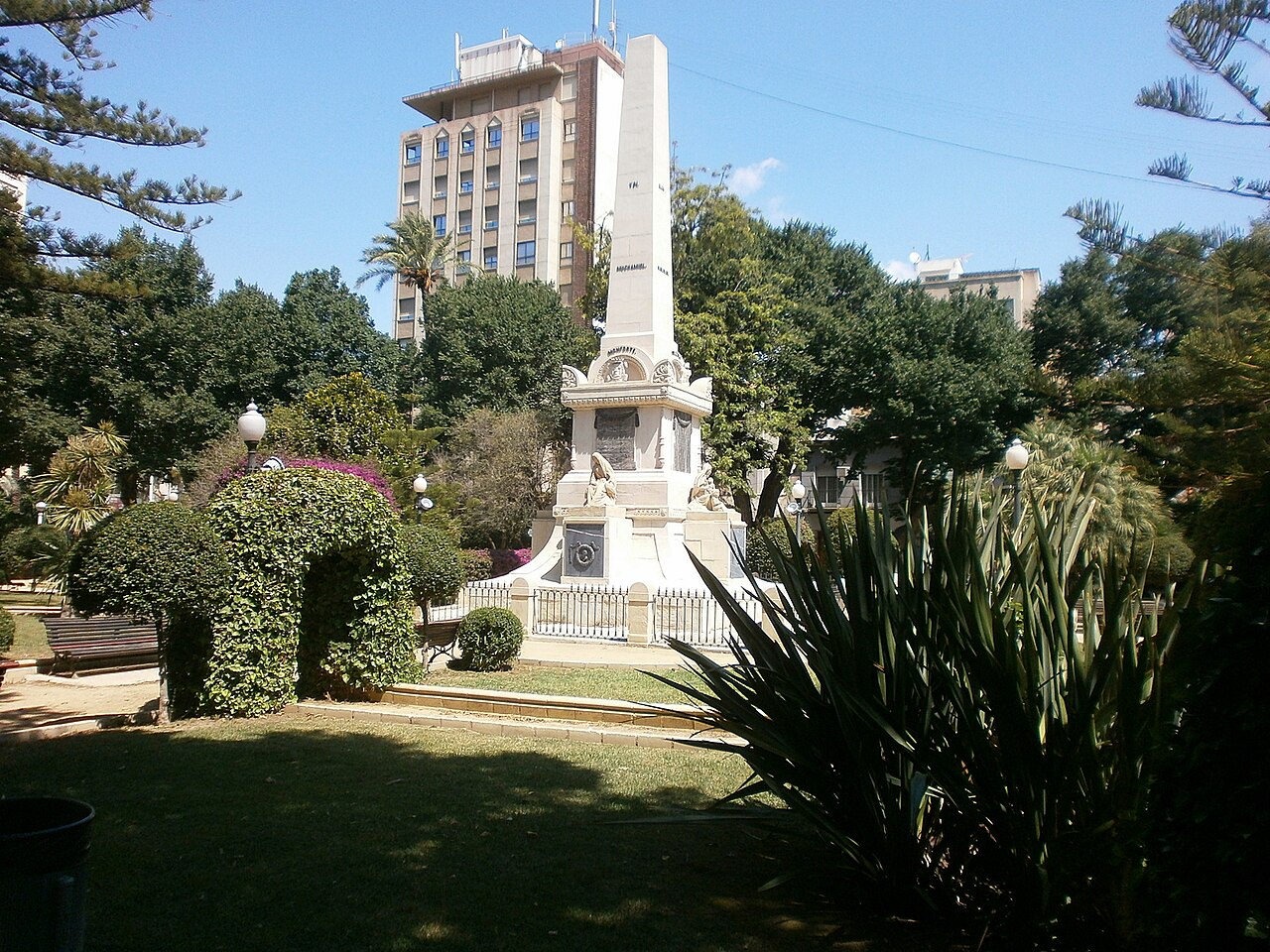 Parque de Quijano