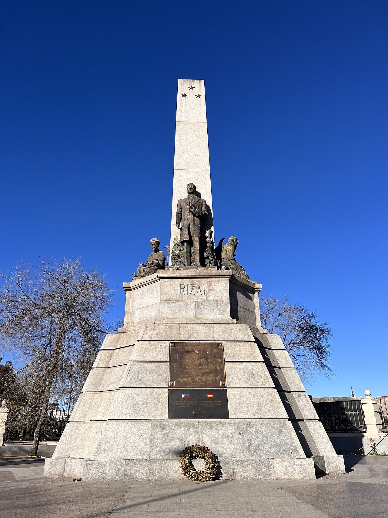 José Rizal Mercado