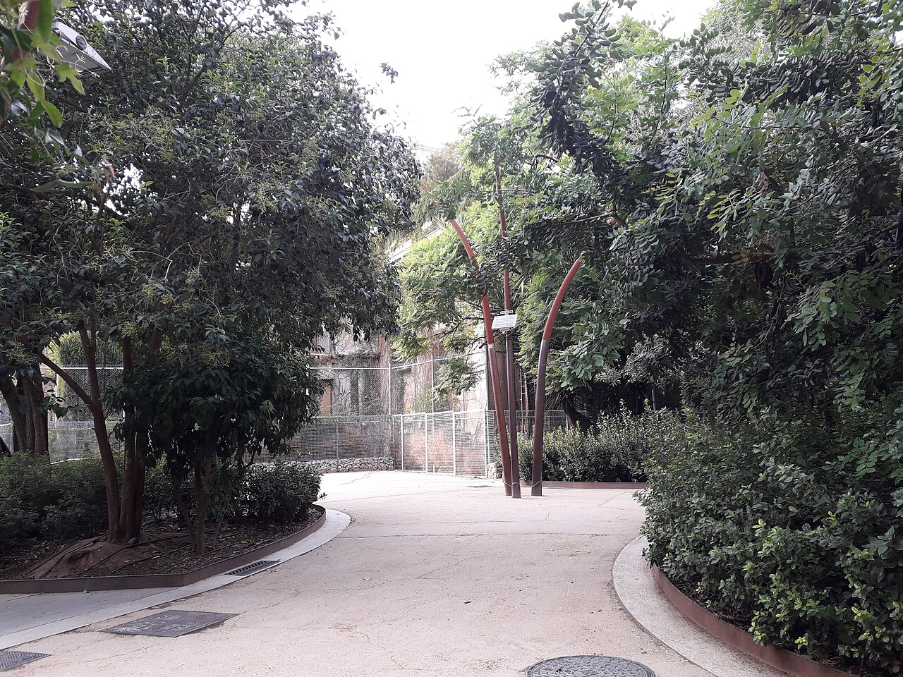 Jardins de Can Ferrer