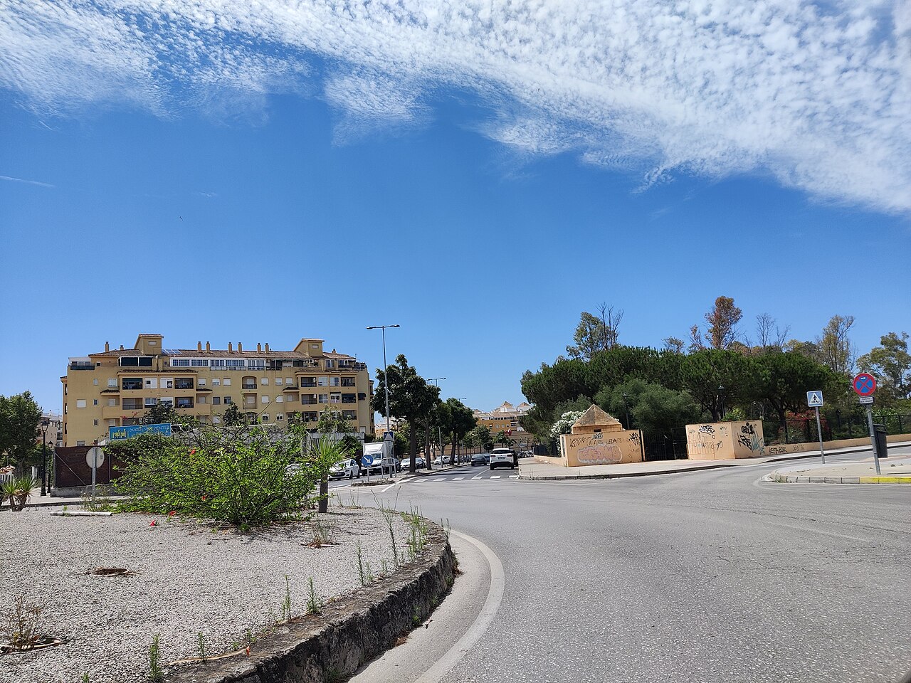 Parque de la Arboleda Perdida