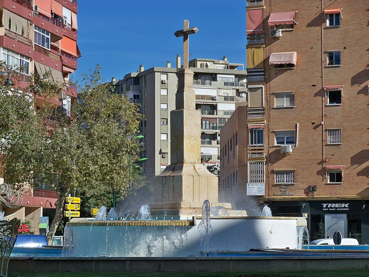 Fuente de la Cruz de Humilladero