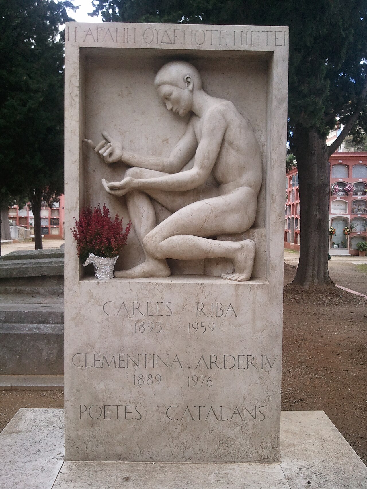 Tomba de Carles Riba i Clementina Arderiu