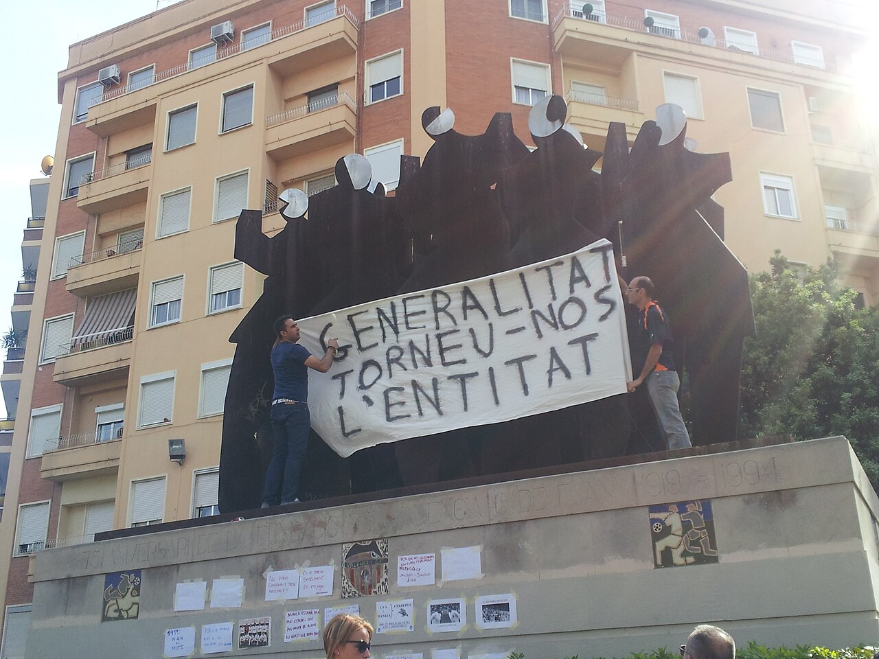 Monumento a la afición del Valencia CF