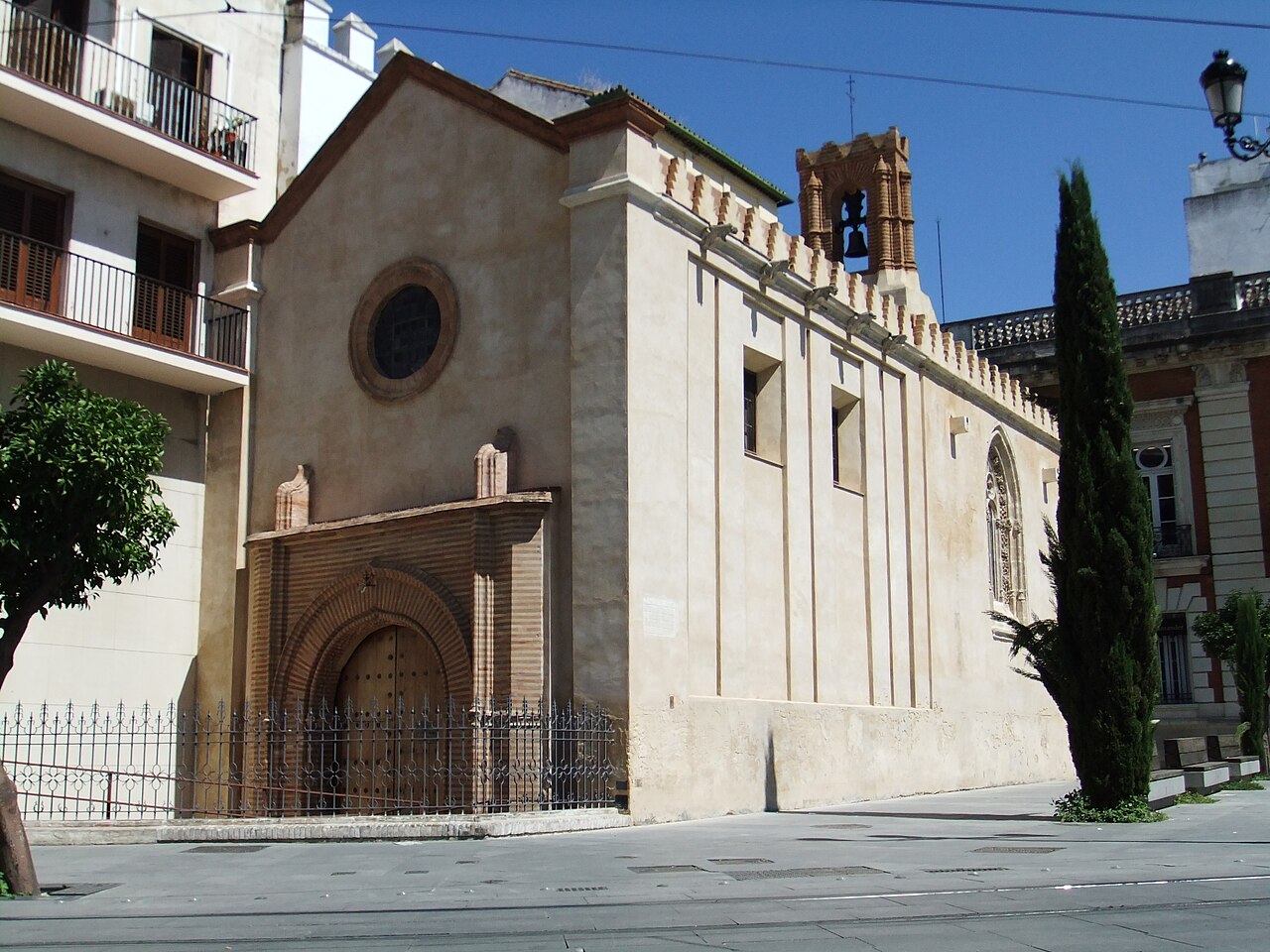 Capilla del Antiguo Seminario Santa María de Jesús