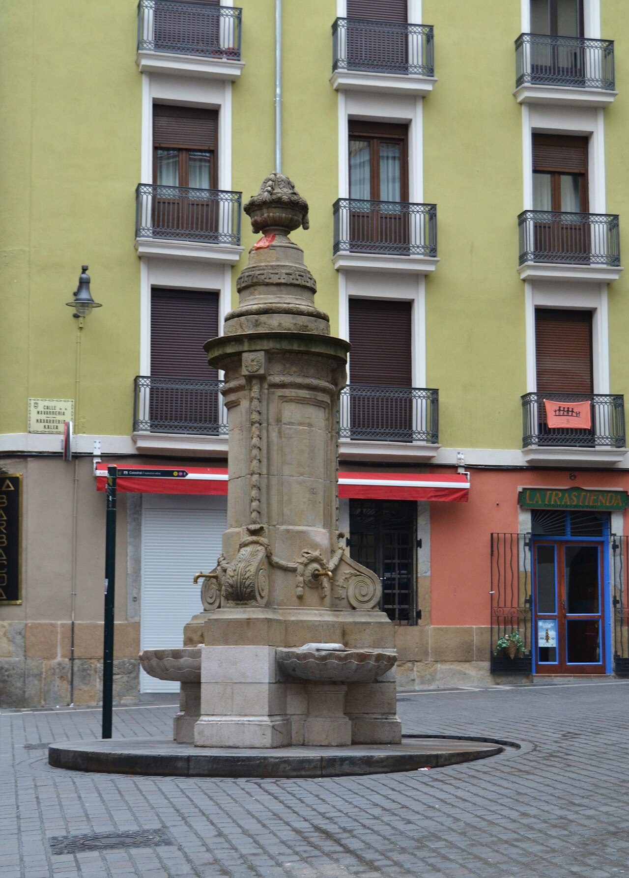 Fuente de la Navarrería