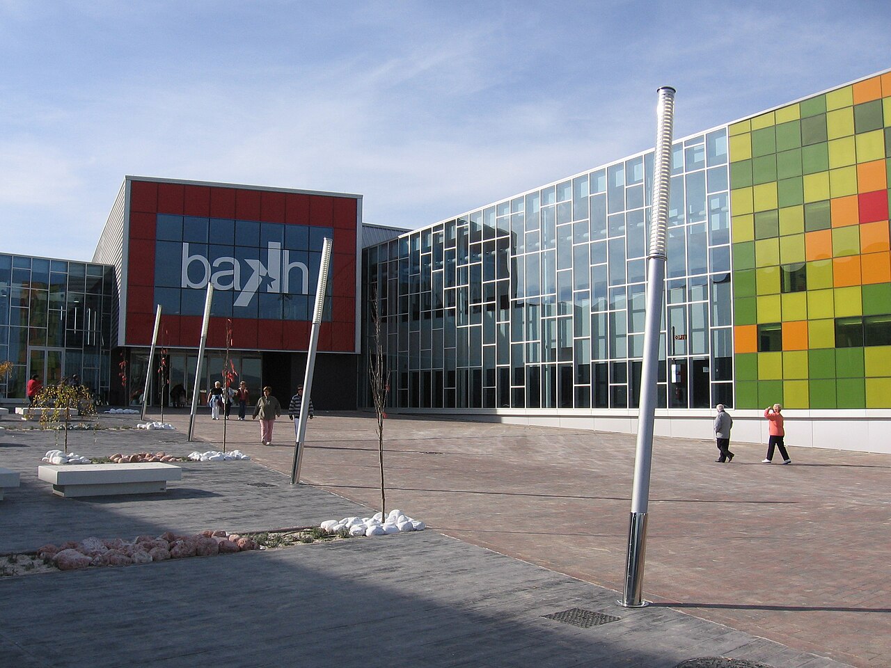 BAKH, Ciudad Deportiva Baskonia