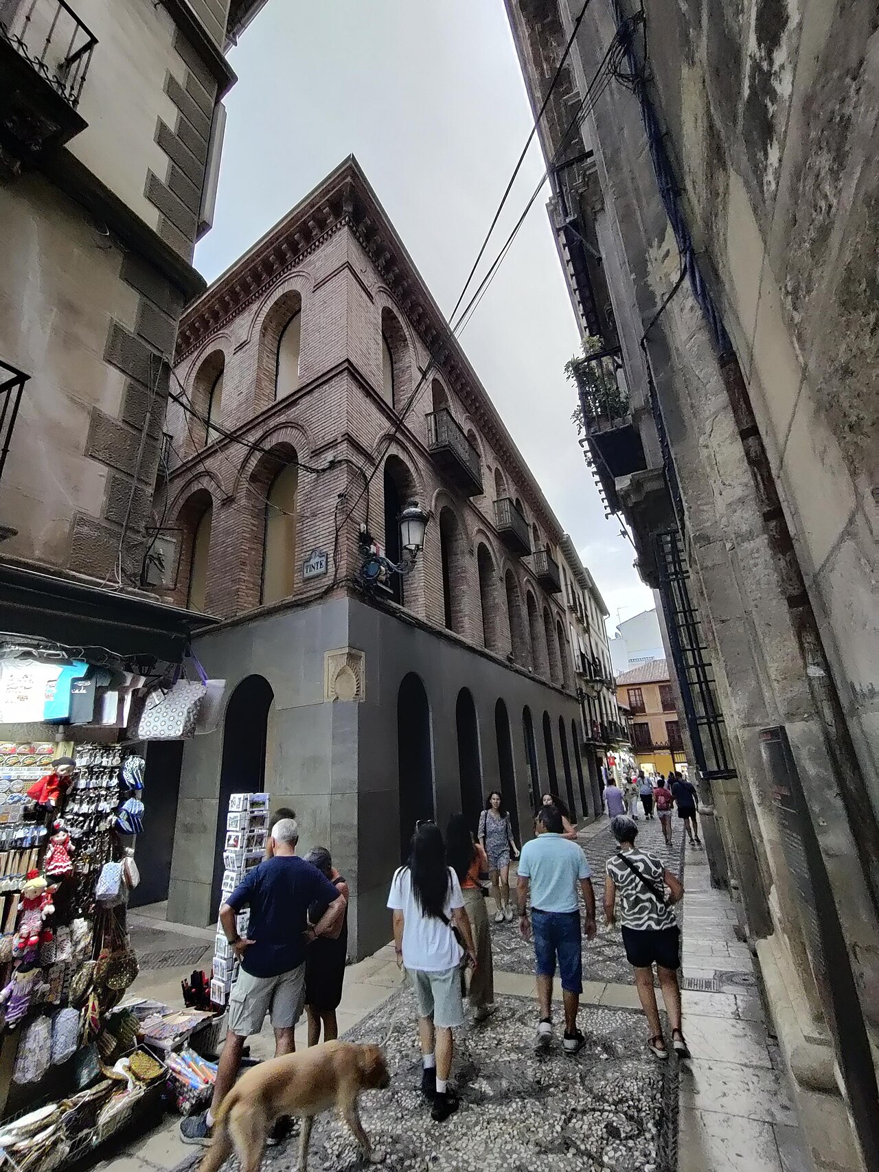Centro José Guerrero