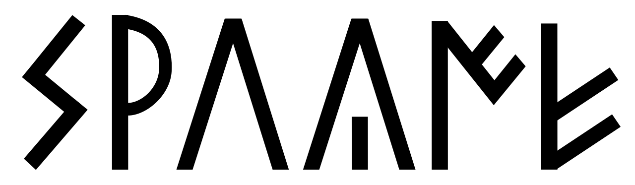 Salduie