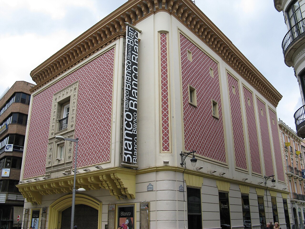 Cine Aliatar