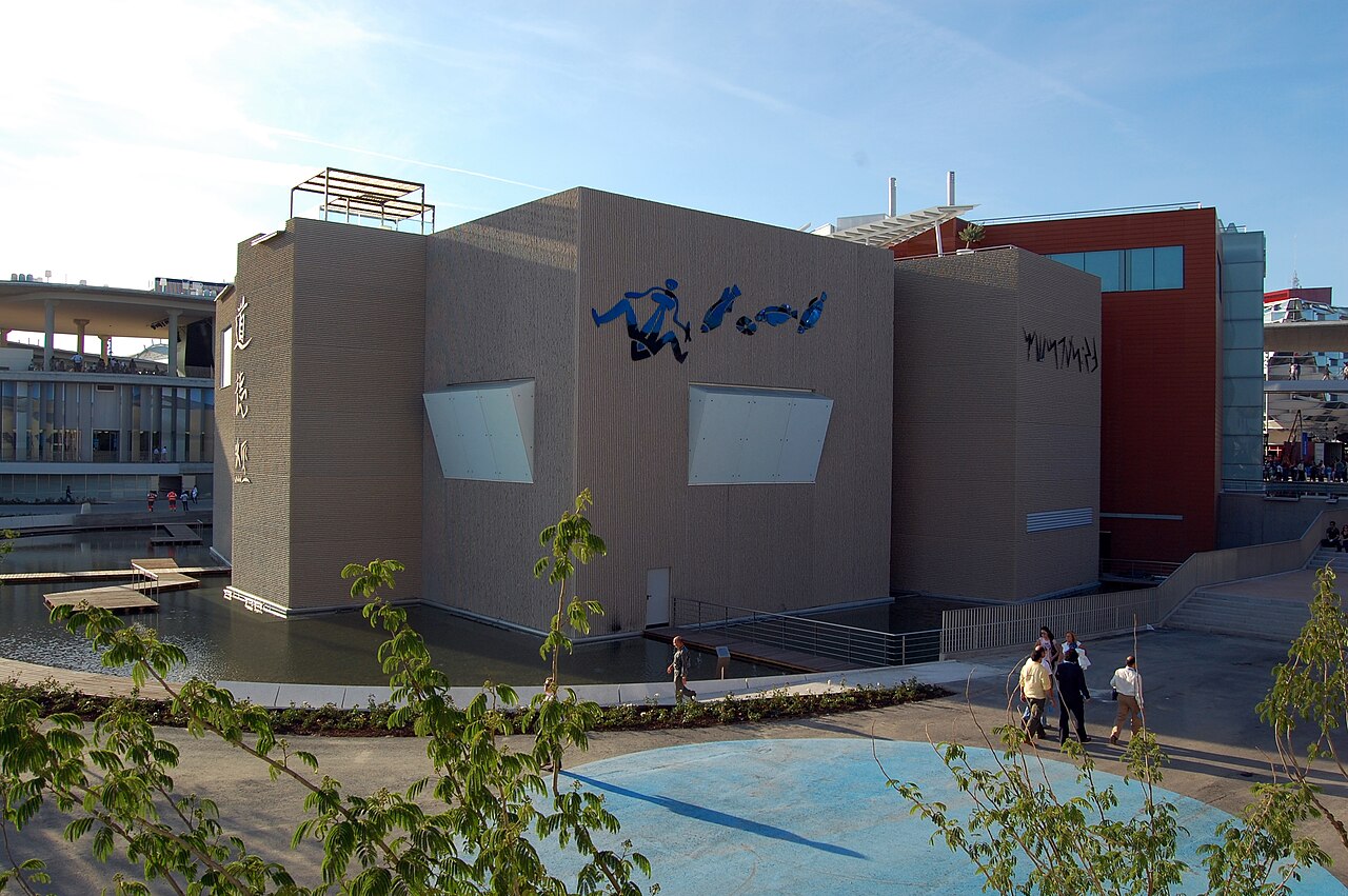 Acuario Fluvial de Zaragoza