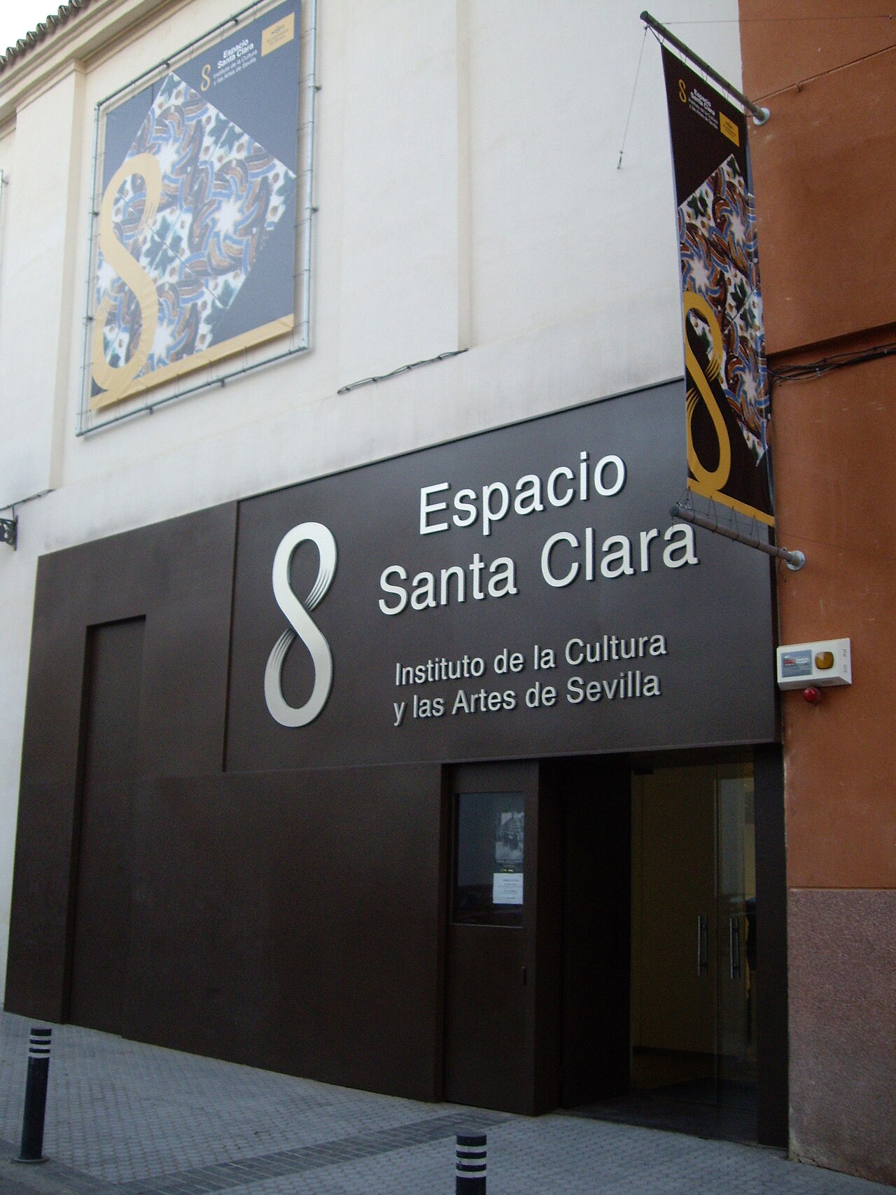 Espacio Santa Clara (Sevilla)