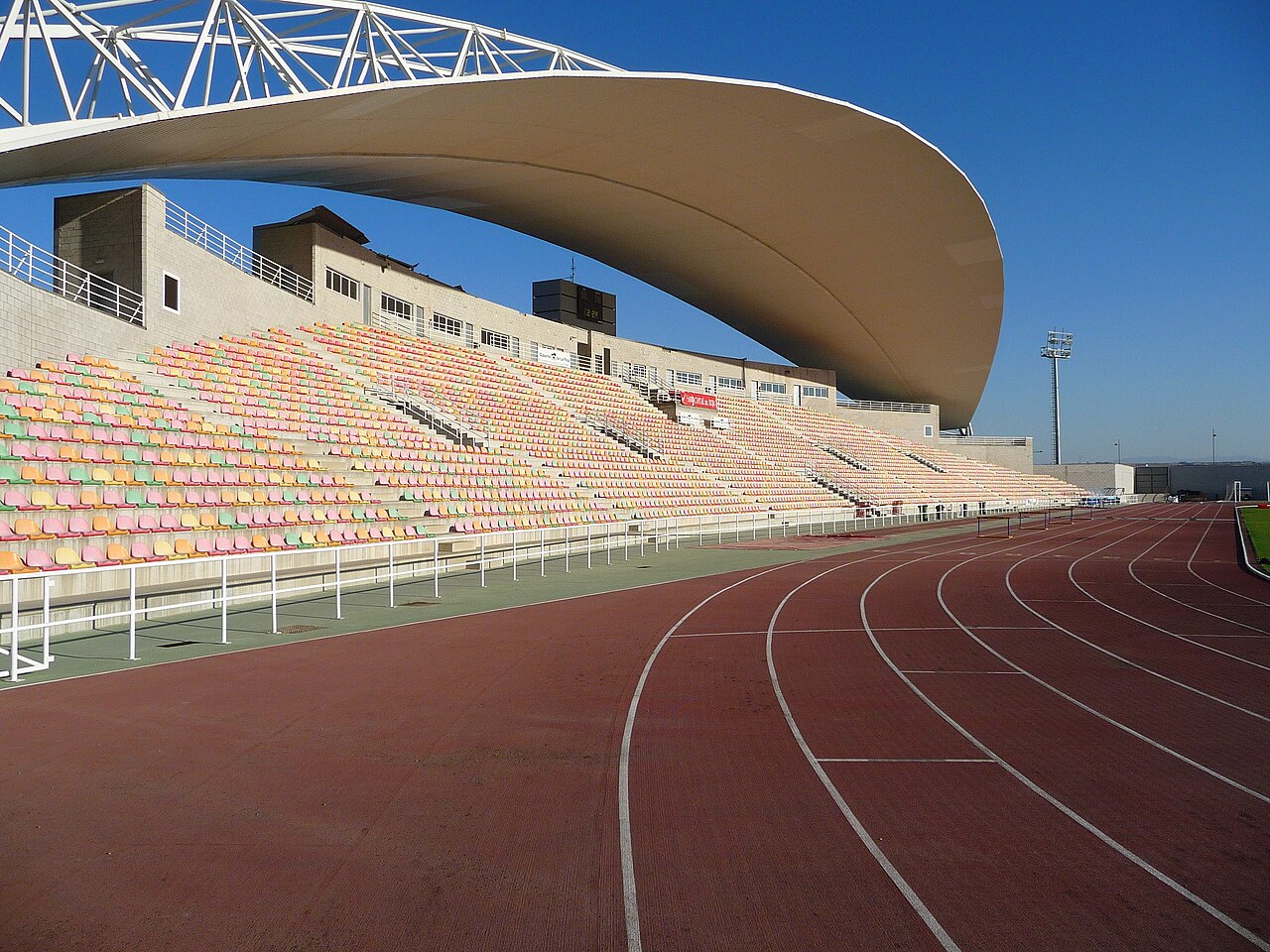 Estadio Municipal de Deportes El Mazo