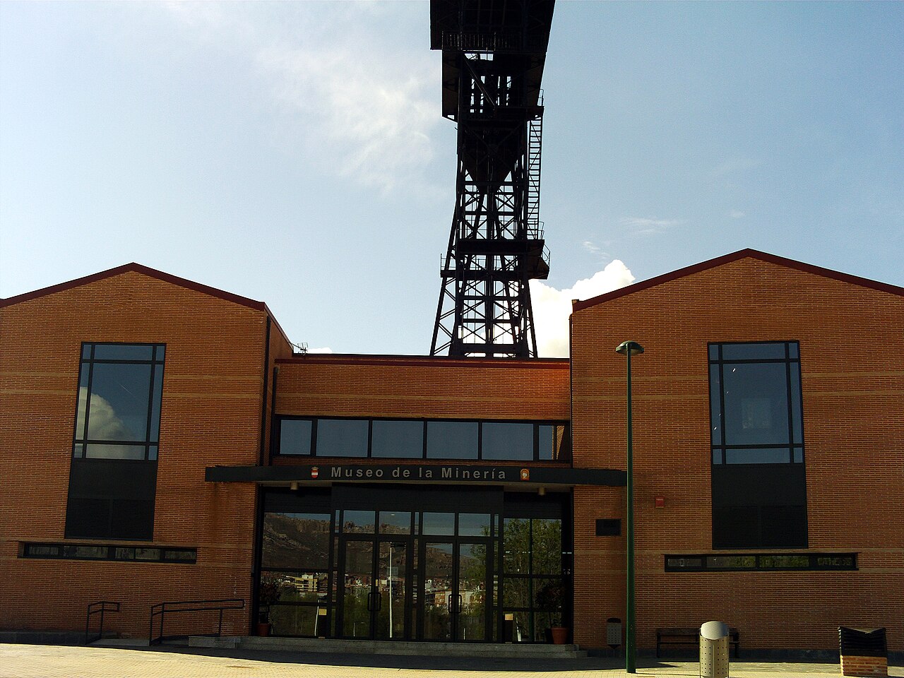 Museo de la Minería de Puertollano