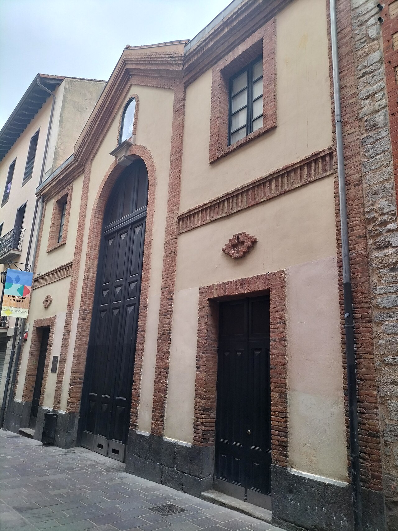 Museo de Faroles de la Cofradía de la Virgen Blanca