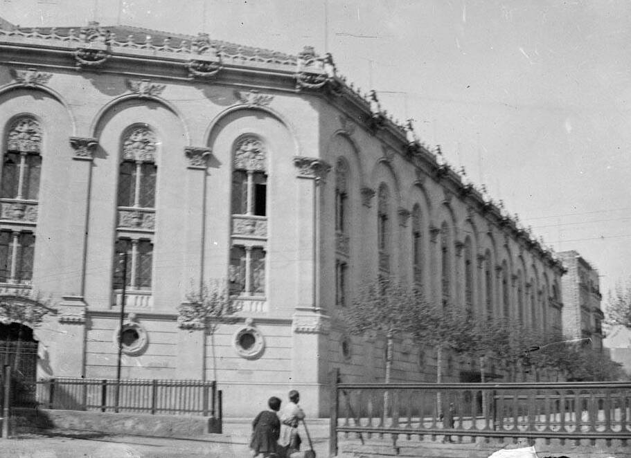 Frontó Condal