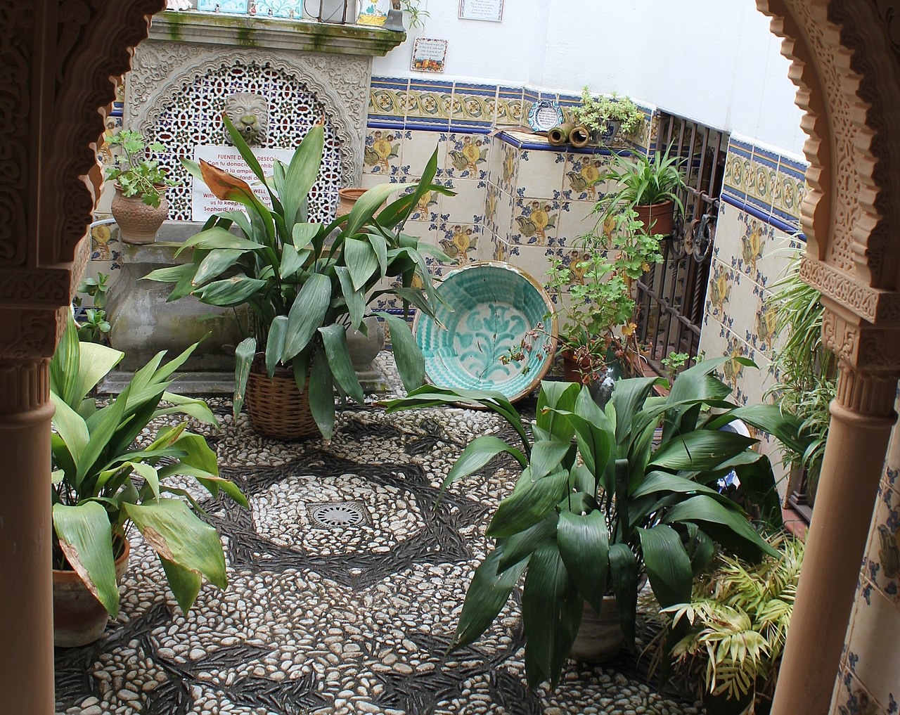Museo Sefardí de Granada